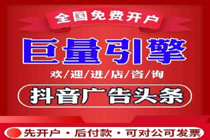 SEM投放实战：精准锁定潜在客户