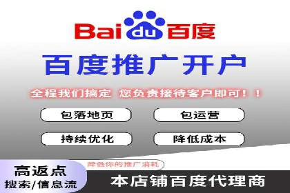 信息流竞价案例：如何成功提升广告效果